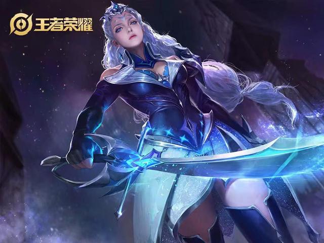 让球队的进